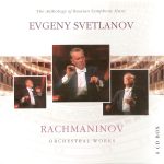 Rachmaninov. Orchestral Works (Svetlanov) (2007) FLAC