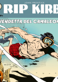 img Strip! I grandi classici del fumetto americano 43 - Rip Kirby 23, La vendetta del camaleonte (RCS 12-05-2023)