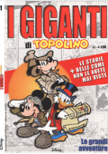 img I Giganti di Topolino 1 - Le grandi avventure (Disney 2005-07)