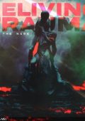 Take The Name - Reliving Trauma (2024)