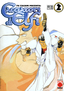 Cacciatori Di Elfi – Volume 2
