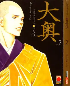 Ooku – Le Stanze Proibite – Volume 2