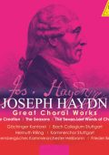 Franz Joseph Haydn - Great Choral Works: Creation, Seasons, 7 Last Words of Christ (Schmidt, Schade, Heilmann, Danz, Laki, Coburn; Gachinger Kantorei Stuttgart, Kammerchor Stuttgart, Bach-Collegium, Helmuth Rilling, Frieder Bernius) [5 CDs] (2021) FLAC