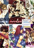img Saiyuki + Saiyuki Reload + Gaiden  - Serie Completa (23 volumi + 1 Extra)(Grimoire )(Dynit 2004-2013)