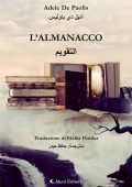 Adele De Paolis - L'Almanacco (2024)