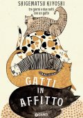 Shigematsu Kiyoshi - Gatti in affitto (2024)