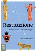 Alexander Herman - Restituzione (2022)