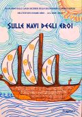 Pragmata - Sulle navi degli eroi (2024)