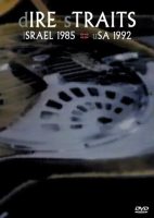 Dire Straits In Israel – 1985 – MTV (1986) DVD5