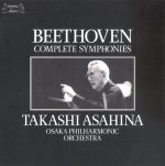 Ludwig van Beethoven – Complete Symphonies (7 CDs) – Osaka Philharmonic Orchestra and Chor & Takashi Asahina (1992) FLAC