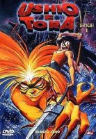 Ushio e Tora – Serie OAV (1992) 2XDVD9 ITA Sub ITA