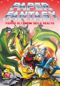 img Tutto Disney 86 - Paperfantasy Paperi ai confini della realtà (Panini 09-10-2018)