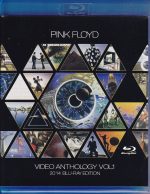 Pink Floyd Video Anthology (Blu-Ray Edition) Disc 1