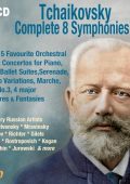 Tchaikovsky - Complete Symphonies: Symphonies 1-7, Manfred, Piano Concertos 1 and 2, Violin Concertos, Suites, etc (Dorati, Karajan, Ormandy, Иванов, Кондрашин, Мравинский, Рождественский, Светланов, Скрипка, etc) [10 CDs] (2024) FLAC