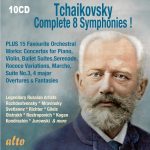 Tchaikovsky – Complete Symphonies: Symphonies 1-7, Manfred, Piano Concertos 1 and 2, Violin Concertos, Suites, etc (Dorati, Karajan, Ormandy, Иванов, Кондрашин, Мравинский, Рождественский, Светланов, Скрипка, etc) [10 CDs] (2024) FLAC
