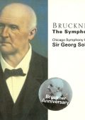 Anton Bruckner - Symphonien Nrn. 0,1,2,3,4,5,6,7,8,9 (Chicago Symphony Orchestra, Georg Solti 1979-1995) (1996) FLAC