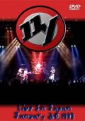 Damn Yankees - Live In Tokyo (Live) (1993)