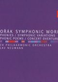 Antonin Dvorak - 9 Symfonie • Symfonicke variace • V prirode • Karneval • Othello • Vodnik • Polednice • Zlaty kolovrat • Holoubek (Czech PO, Vaclav Neumann) (2012) FLAC
