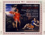 Sarti – Enea nel Lazio [2 CD’s] (The Orchestra of the State Hermitage Museum «Camerata Saint Petersburg», Arkady Steinlucht) (2003) FLAC