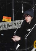 SayWeCanFly - Not A Home (2025)
