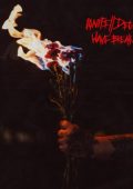 Wave Break - Ignite//Decay (2024)