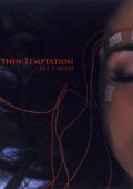Within Temptation - All I Need (Limited Edition) (2007)