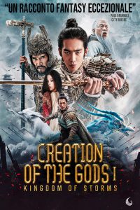 Creation of the Gods I: Kingdom of Storms [HD] (2023) Streaming + Download