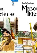 img Maison Ikkoku Perfect Edition - Collection (2 volumi)(Star Comics)