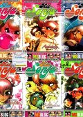 img Mad Sonja - Collection (6 volumi)(Disney 2008)