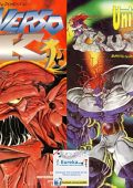img Universo AK - Collection (2 volumi)(Cierre 1994-1995)