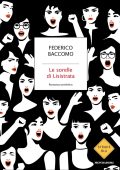 Federico Baccomo - Le sorelle di Lisistrata (2025)