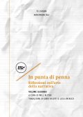Will Blythe (a cura di) - In punta di penna. Riflessioni sull'arte della narrativa. Volume secondo (2019)