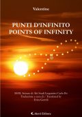 Valentine - Punti d'infinito (2024)