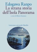 Edogawa Ranpo - La strana storia dell'Isola Panorama (2019)