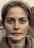 Sarah McCulay - Un colpevole senza nome (2025)
