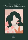 Seconda Carta - L'altra Ginevra (2025)