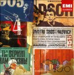 Shostakovich – The Complete Symphonies (Bavarian RSO, Berliner Philharmoniker, London PO, Oslo PO, The Philadelphia Orchestra, Wiener Philharmoniker, Симфонический оркестр Санкт-Петербургской филармонии, Mariss Jansons) [10 CDs] (2006) FLAC