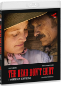 img The Dead Don