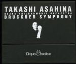 Bruckner – Symphonies Nos. 1 – 9 – Takashi Asahina (Disques Jean-Jean) (2000) FLAC