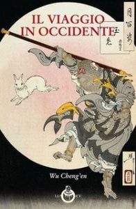 Wu Ch’Eng-En- Il viaggio in Occidente dello Scimmiotto (2013)