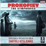 Prokofiev – The Symphonies Complete Recording (Gurzenich-Orchester Koln, Dmitrij Kitajenko) (2015) FLAC