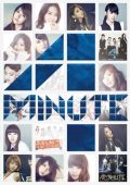 4Minute - Best of 4Minute (2012)