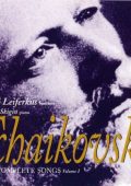 Tchaikovsky - all romances (Leifcus, Rautio, Levinsky, Skigin) (1996-1998) FLAC