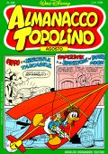 img Almanacco Topolino 332 (Mondadori 1984-08)