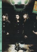 Lynch Mob - Lynch Mob (1992)