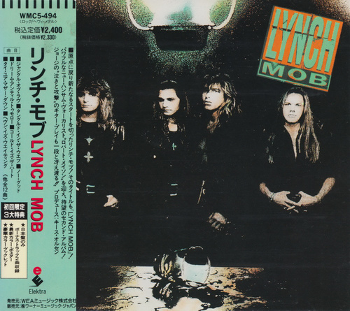 Lynch Mob – Lynch Mob (1992)