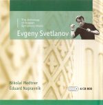 Svetlanov – The Anthology of Russian Symphony Music: Medtner & Napravnik (2009) FLAC