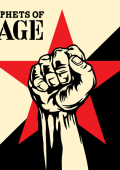 Prophets Of Rage - Prophets of Rage (2017)
