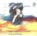 Giya Kancheli – Complete Symphonies, “Light Sorrow” (Kakhidze) (1998-2001) APE lossless