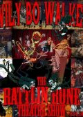 Wily Bo Walker - The Rattlin Bone Theatre Show Volume 1 (2025)